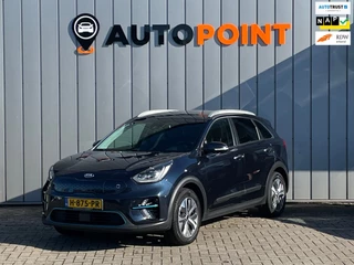 Kia E-Niro ExecutiveLine 64 kWh FASE 3 SOH100% WARMTEPOMP|STOEL+STUURVRM|ELEK.STOEL|CAMERA|LANE.ASSIST |ADAPT.CRUISE|LEER|CARPLAY|