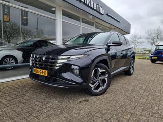 Hyundai Tucson 1.6 T-GDI PHEV COMFORT