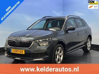 Hoofdafbeelding Škoda Kamiq Skoda Kamiq 1.0 TSI Ambition Airco | Cruise| Carplay