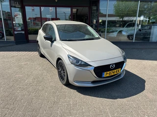 Mazda 2 1.5 SKYACT-G SPORT.