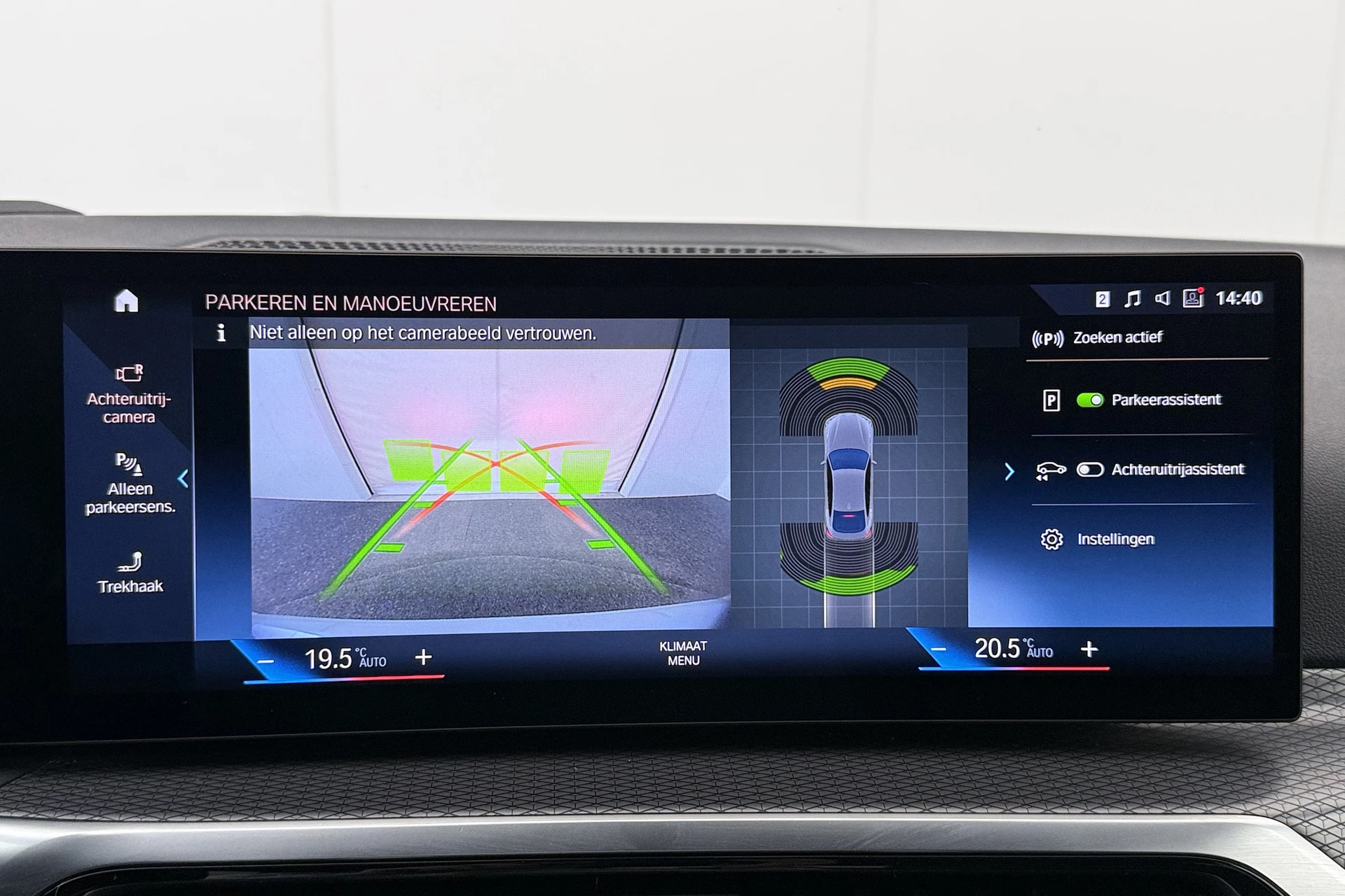 Hoofdafbeelding BMW i4