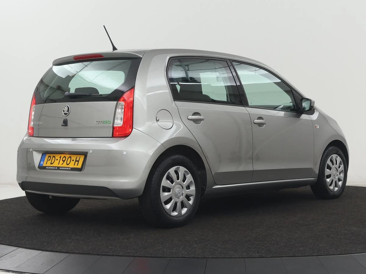 Hoofdafbeelding Škoda Citigo