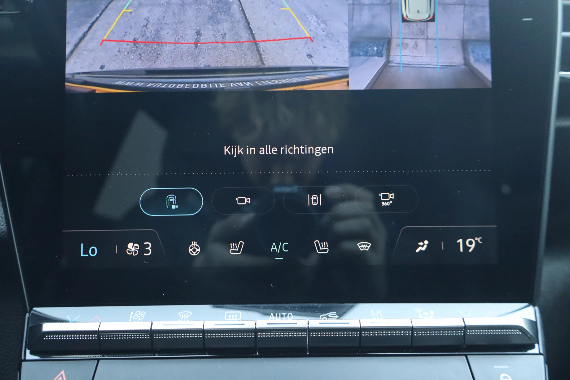 Hoofdafbeelding Renault Espace