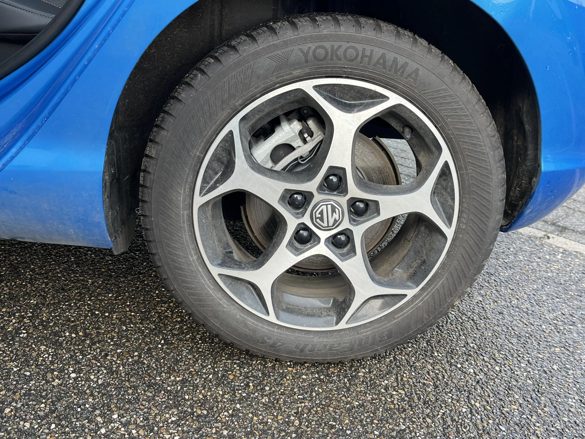 Hoofdafbeelding MG MG3