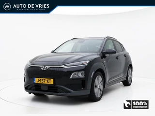 Hyundai Kona EV Fashion Design 64 kWh | SOH 100% | Half leder | Stoelverwarming | Privacy glass