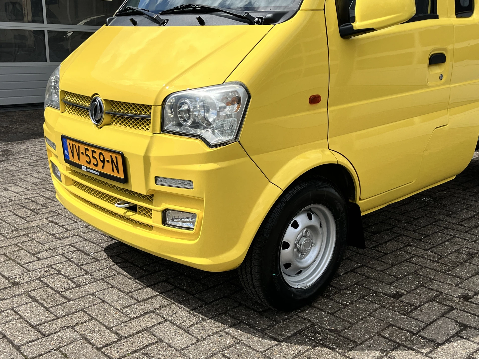 Hoofdafbeelding DFSK K-serie