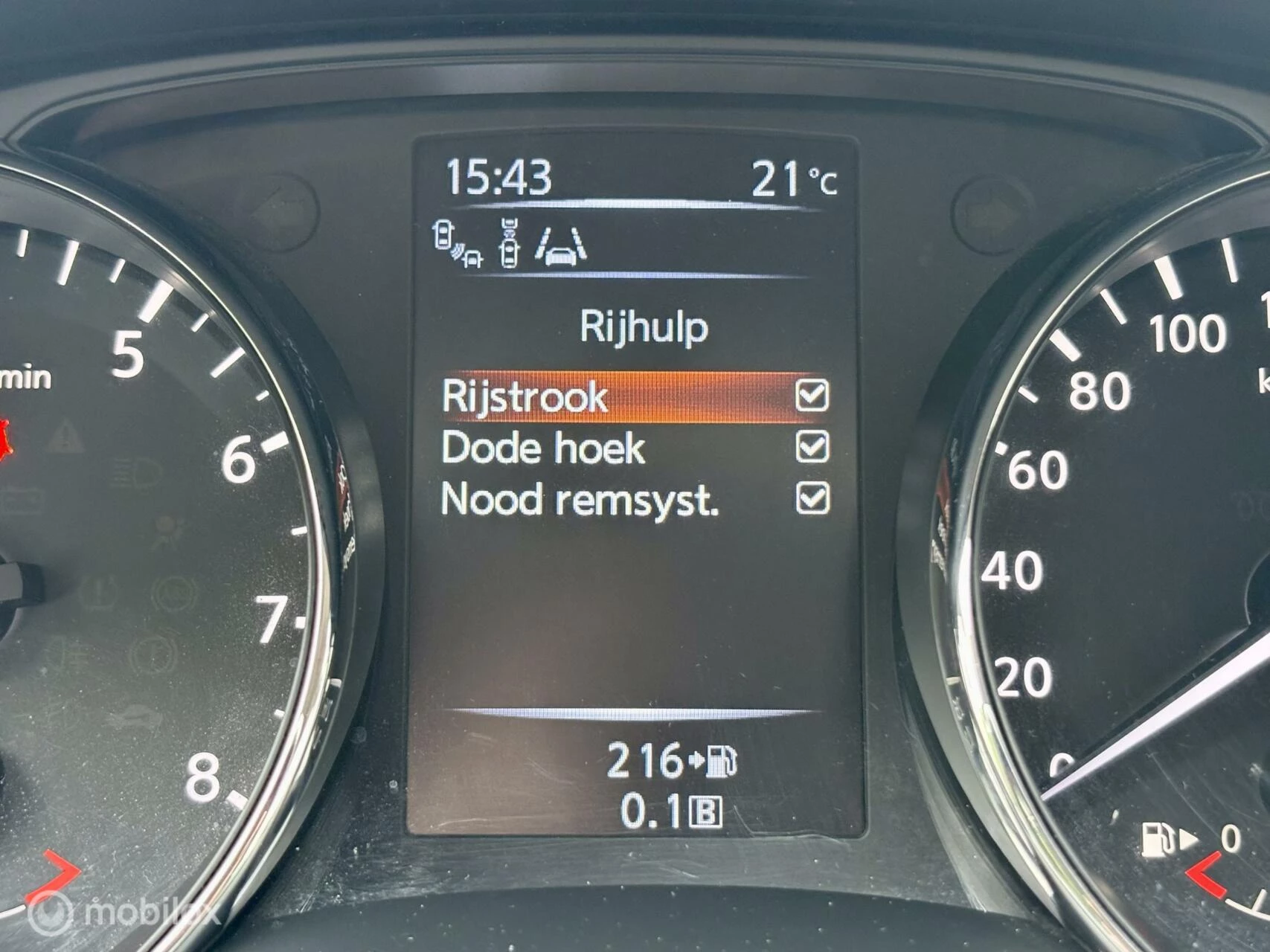 Hoofdafbeelding Nissan Pulsar
