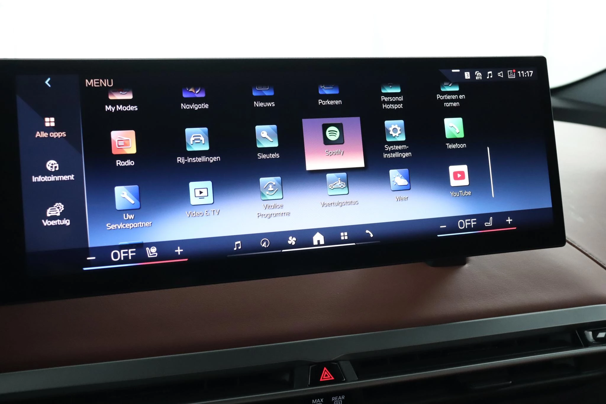 Hoofdafbeelding BMW iX