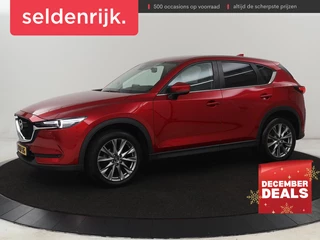 Mazda CX-5 2.0 SkyActiv-G 165 Style Selected | Trekhaak |  Leder | Stoel & stuurverwarming | 360 Camera | Head-Up | BOSE Sound | Memory | Carplay | Keyless | Navigatie | Full LED