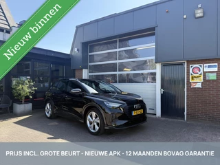 Audi Q4 e-tron 40 S edition 77 kWh SOH 94% ACC/STOELVERW. *ALL-IN PRIJS*