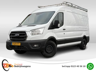 Ford Transit 330 2.0 TDCI L3H2 Trend | Navi | Cruisec. | Trekhaak | Imperiaal