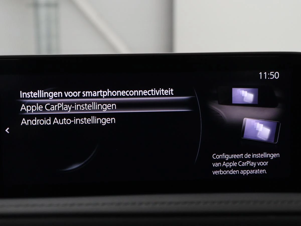 Hoofdafbeelding Mazda CX-30
