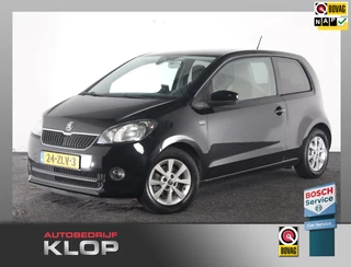 Skoda Citigo 1.0 Greentech Elegance