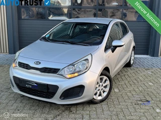 Kia Rio 1.4 CVVT ExecutiveLine | Camera  | Sensoren | 6bak