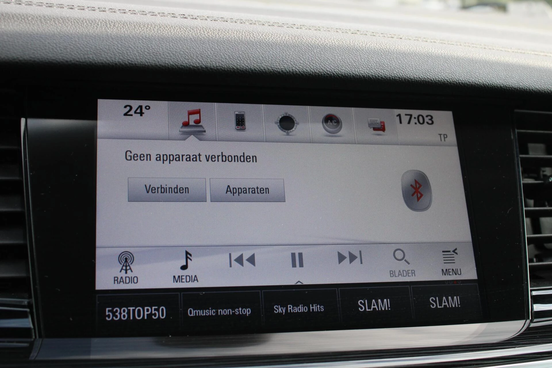 Hoofdafbeelding Opel Insignia