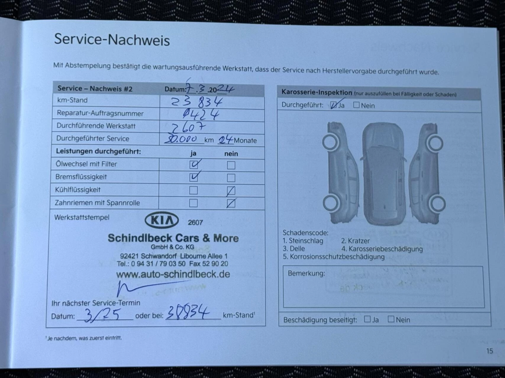 Hoofdafbeelding Kia XCeed