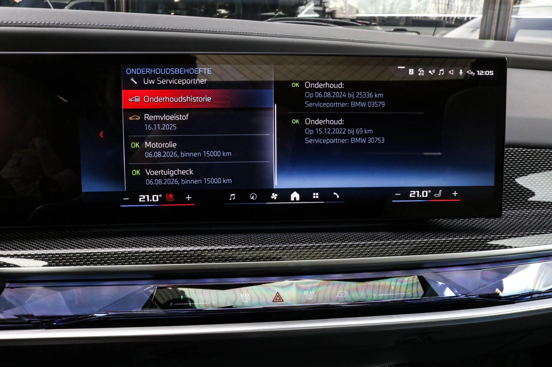 Hoofdafbeelding BMW 7 Serie