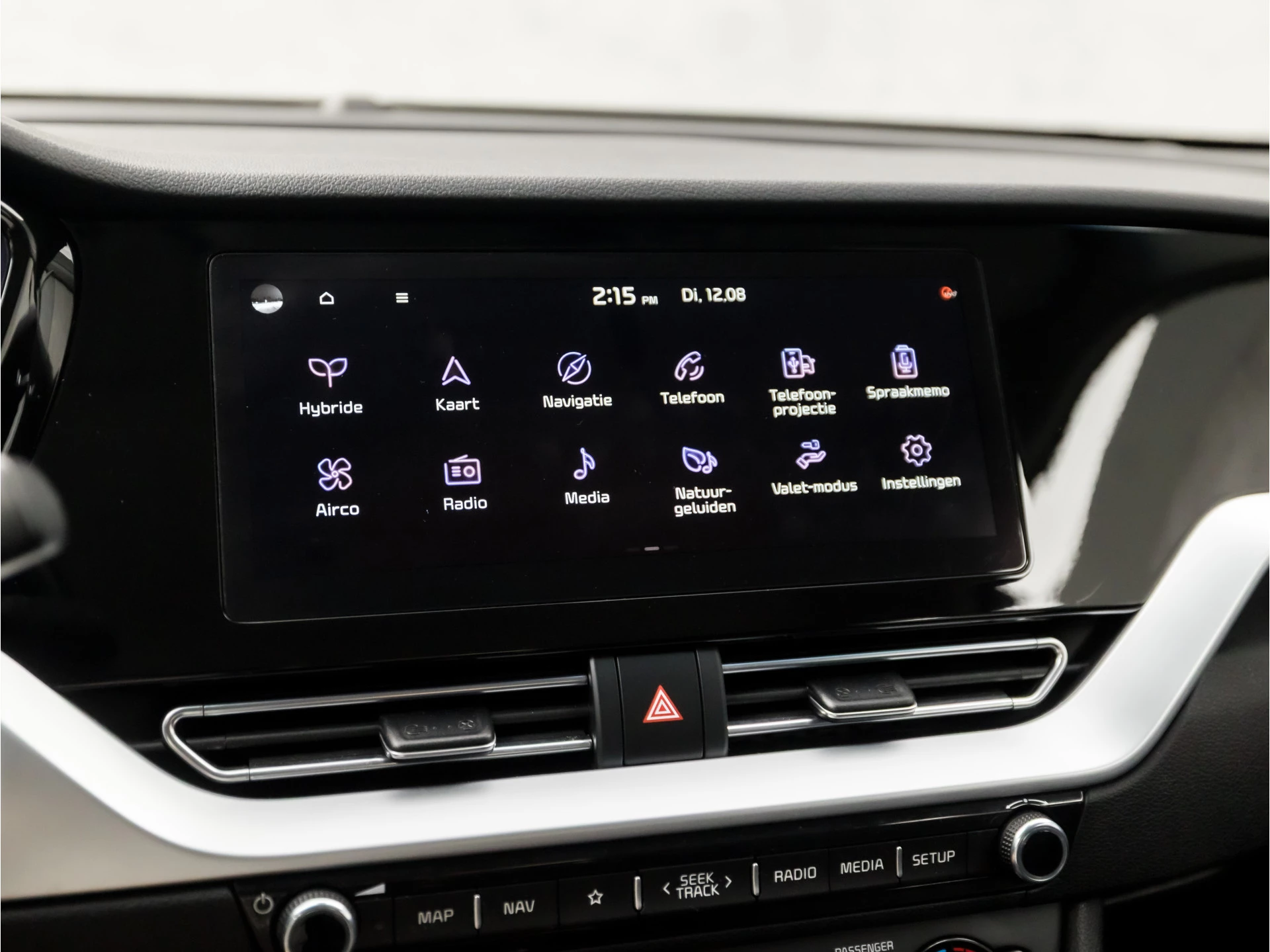 Hoofdafbeelding Kia Niro