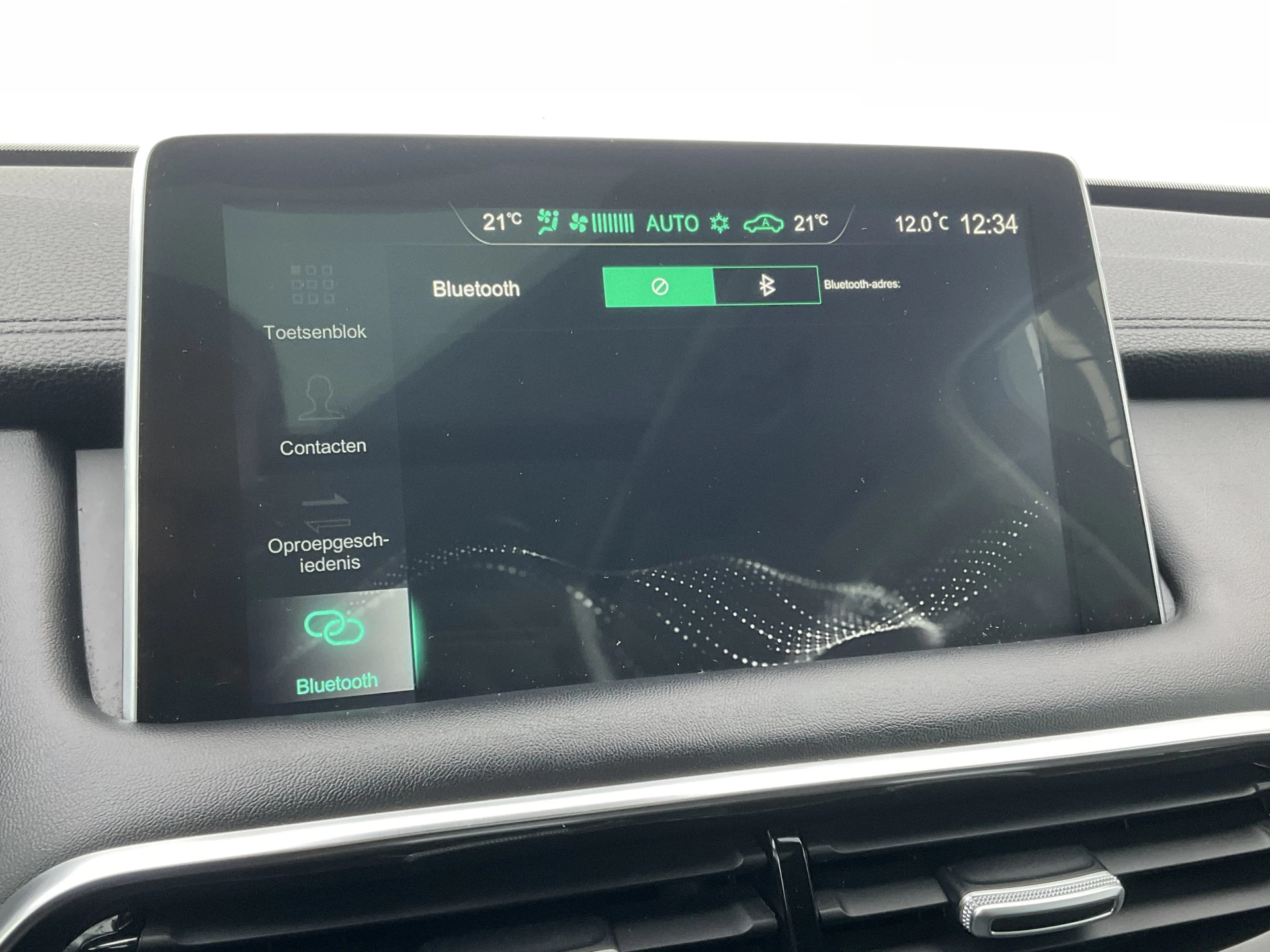 Hoofdafbeelding MG EHS