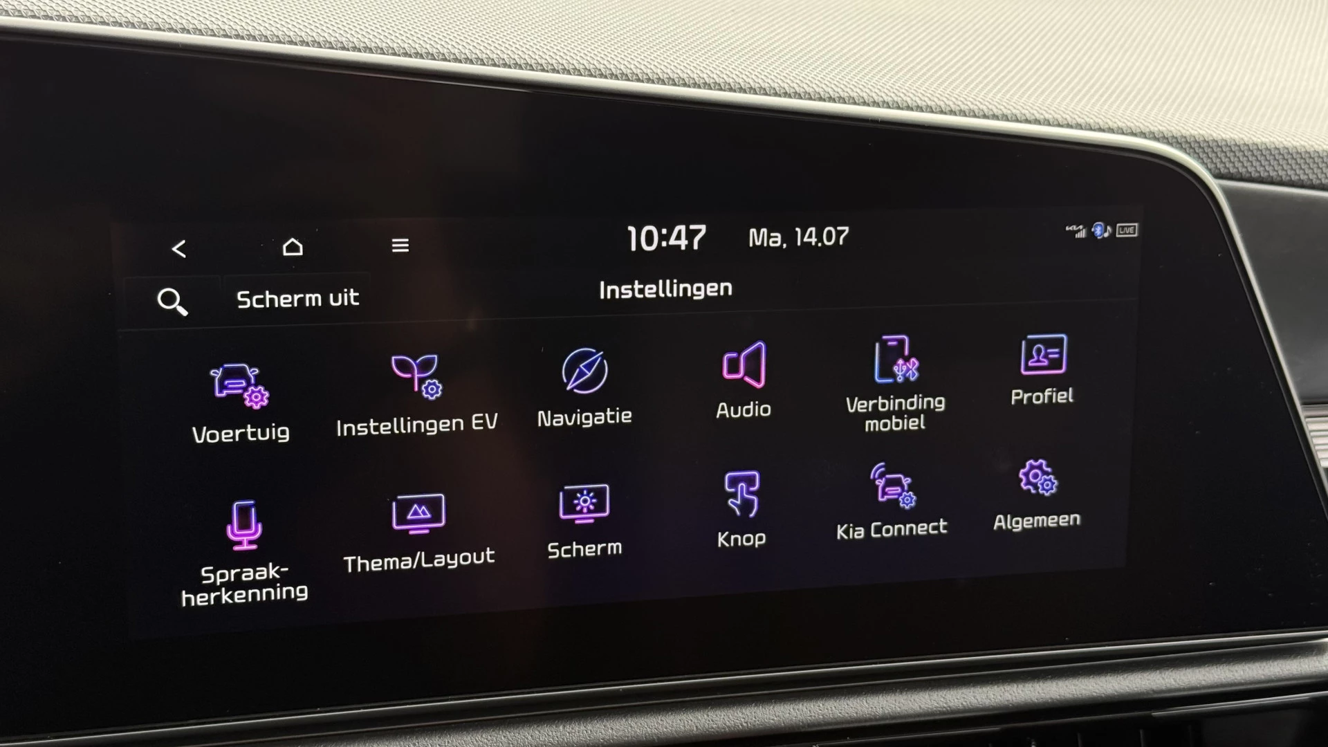 Hoofdafbeelding Kia e-Niro