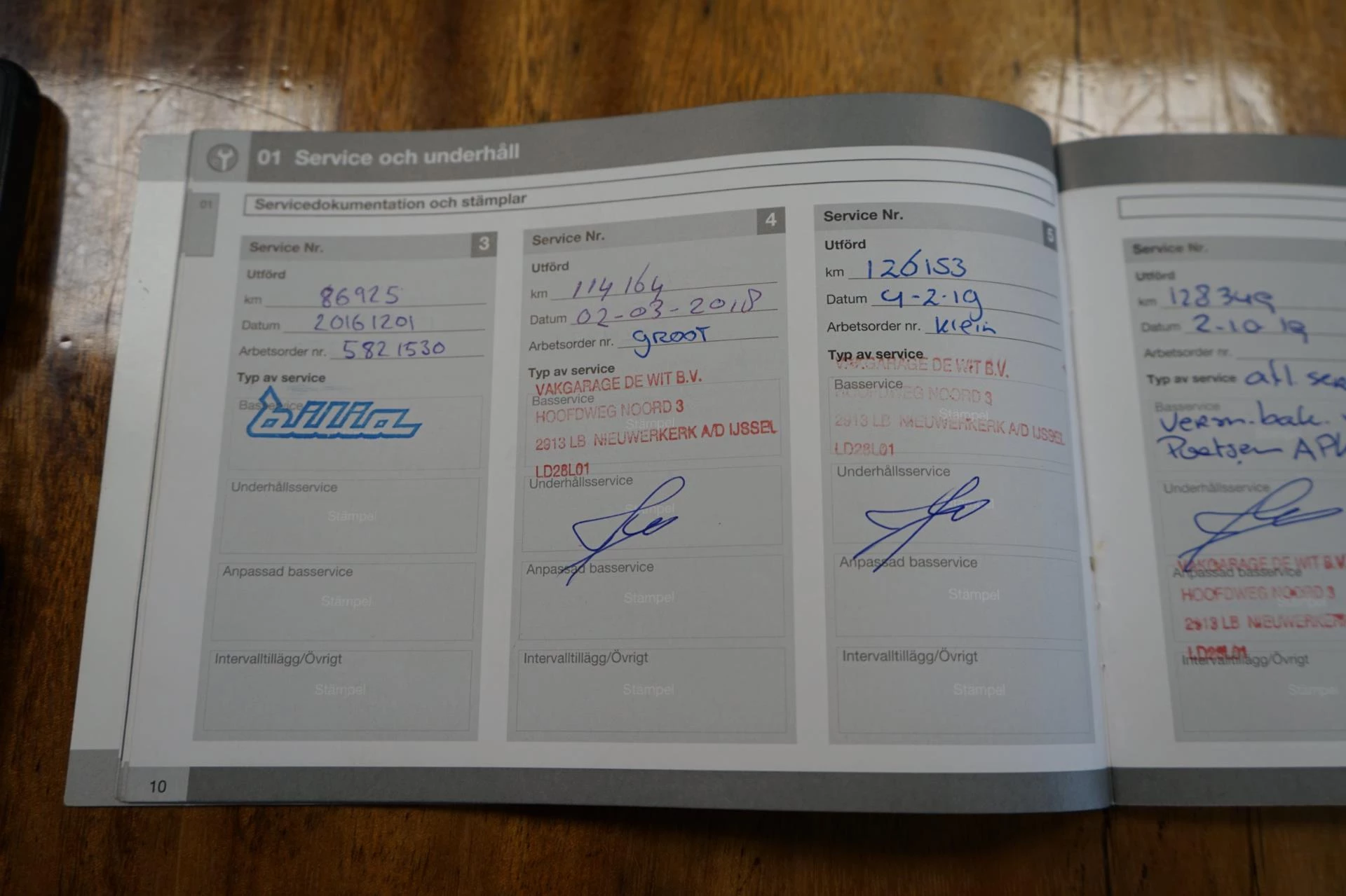 Hoofdafbeelding Volvo V60