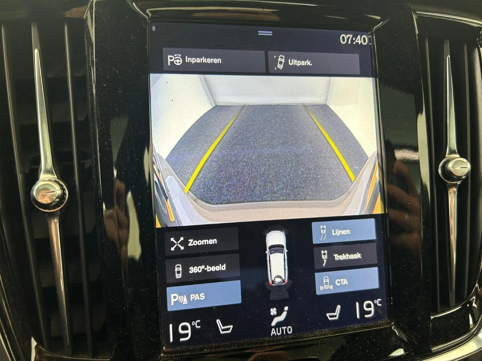 Hoofdafbeelding Volvo V90