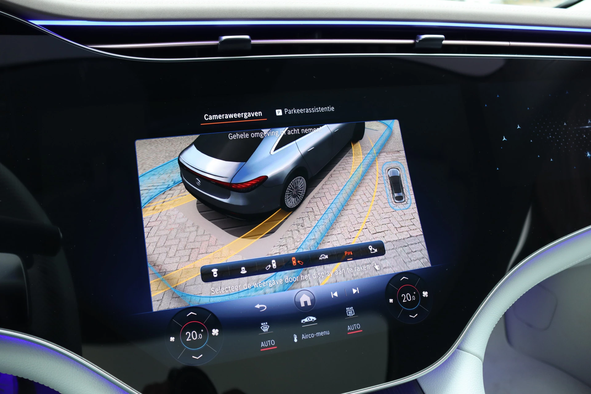 Hoofdafbeelding Mercedes-Benz EQS