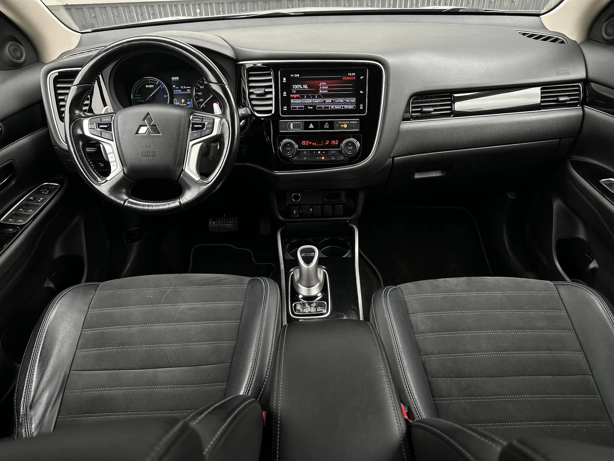 Hoofdafbeelding Mitsubishi Outlander