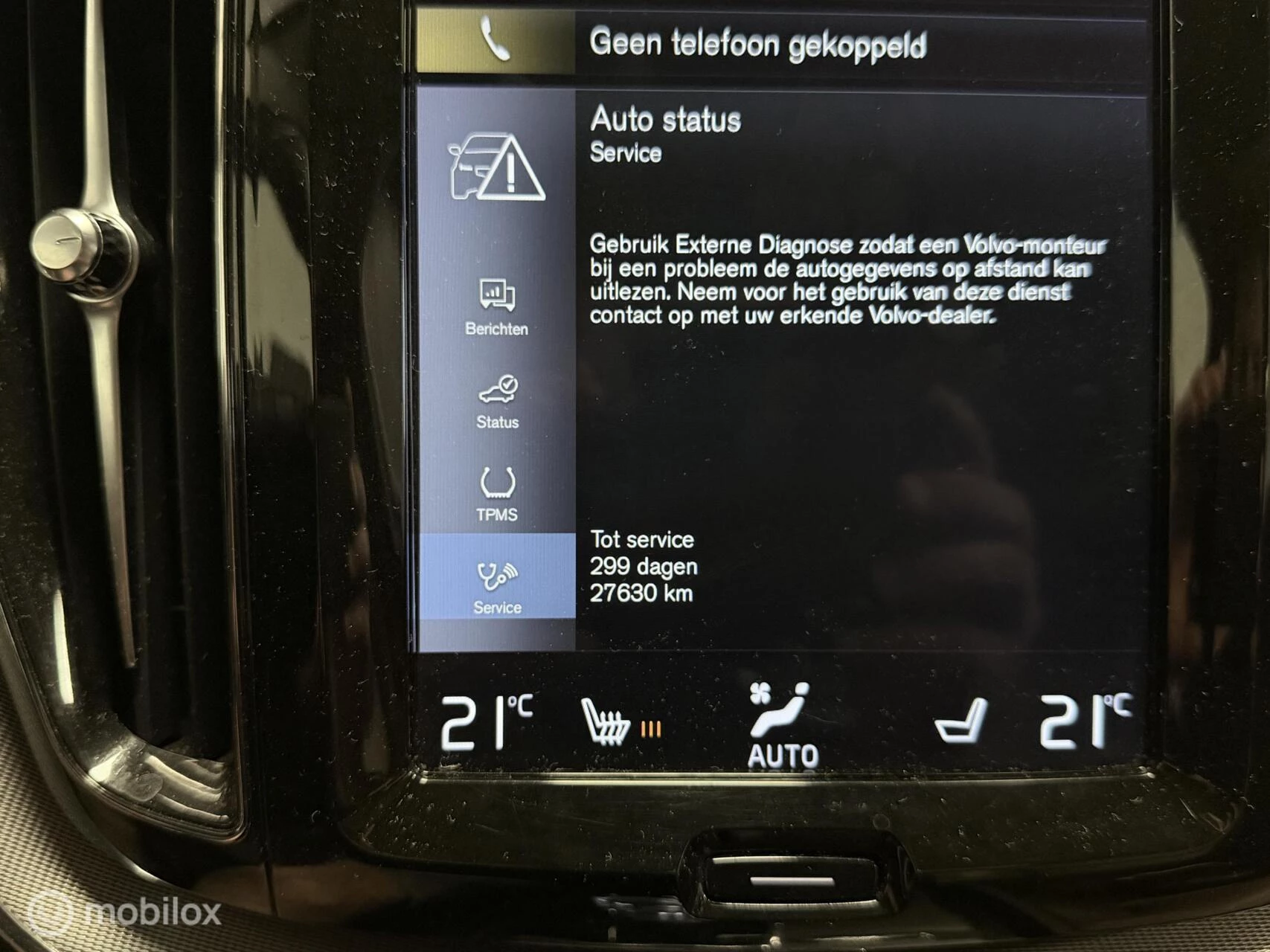 Hoofdafbeelding Volvo XC60