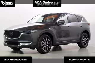 Mazda CX-5 2.5 194pk AWD Automaat GT-M Schuifdak
