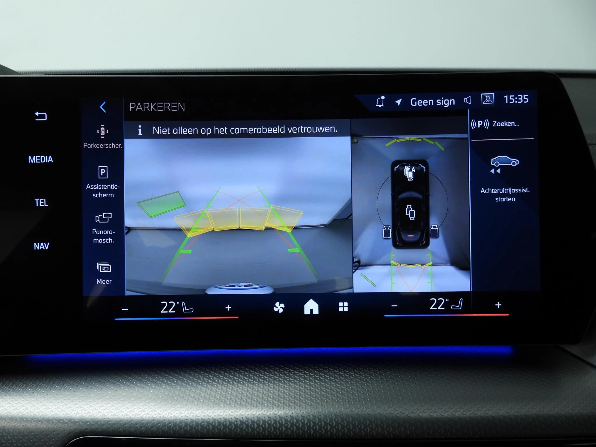 Hoofdafbeelding BMW iX2