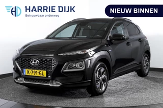 Hyundai Kona 1.6 GDI HEV Comfort - Automaat | Cruise | PDC | Camera | NAV + App. Connect | ECC | Afn. Trekhaak | DAB | LM 16" |