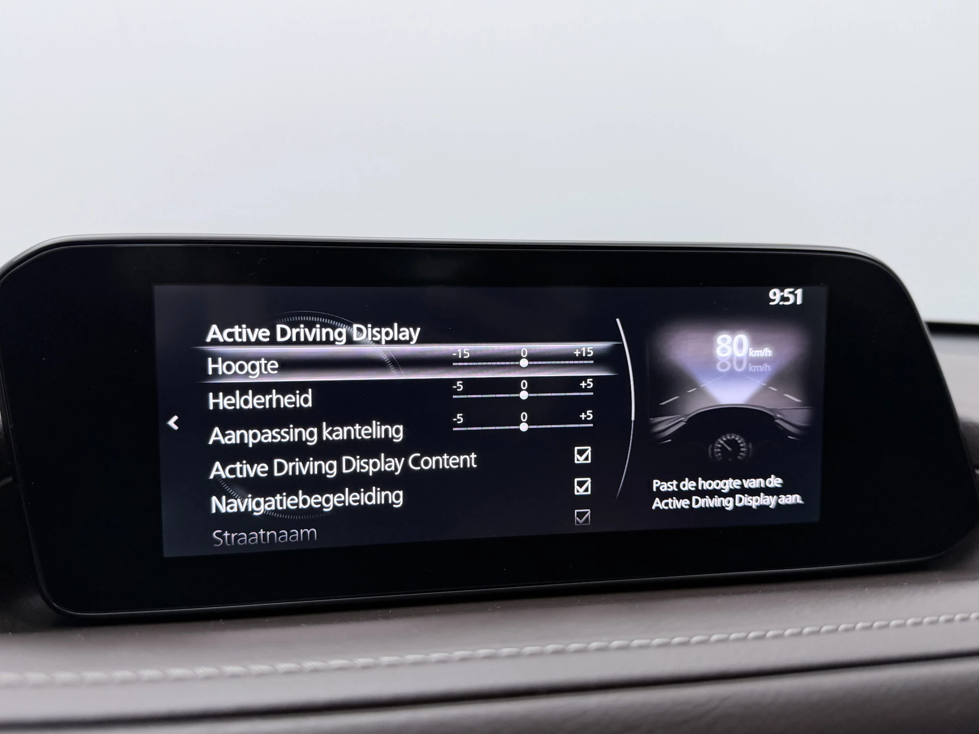 Hoofdafbeelding Mazda CX-30