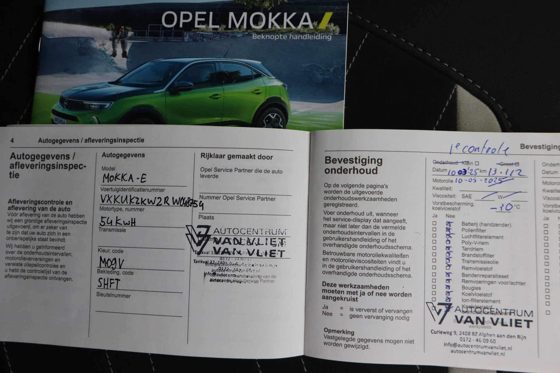 Hoofdafbeelding Opel Mokka-e