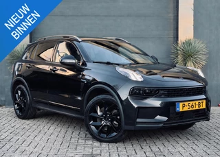 Lynk & Co 01 1.5