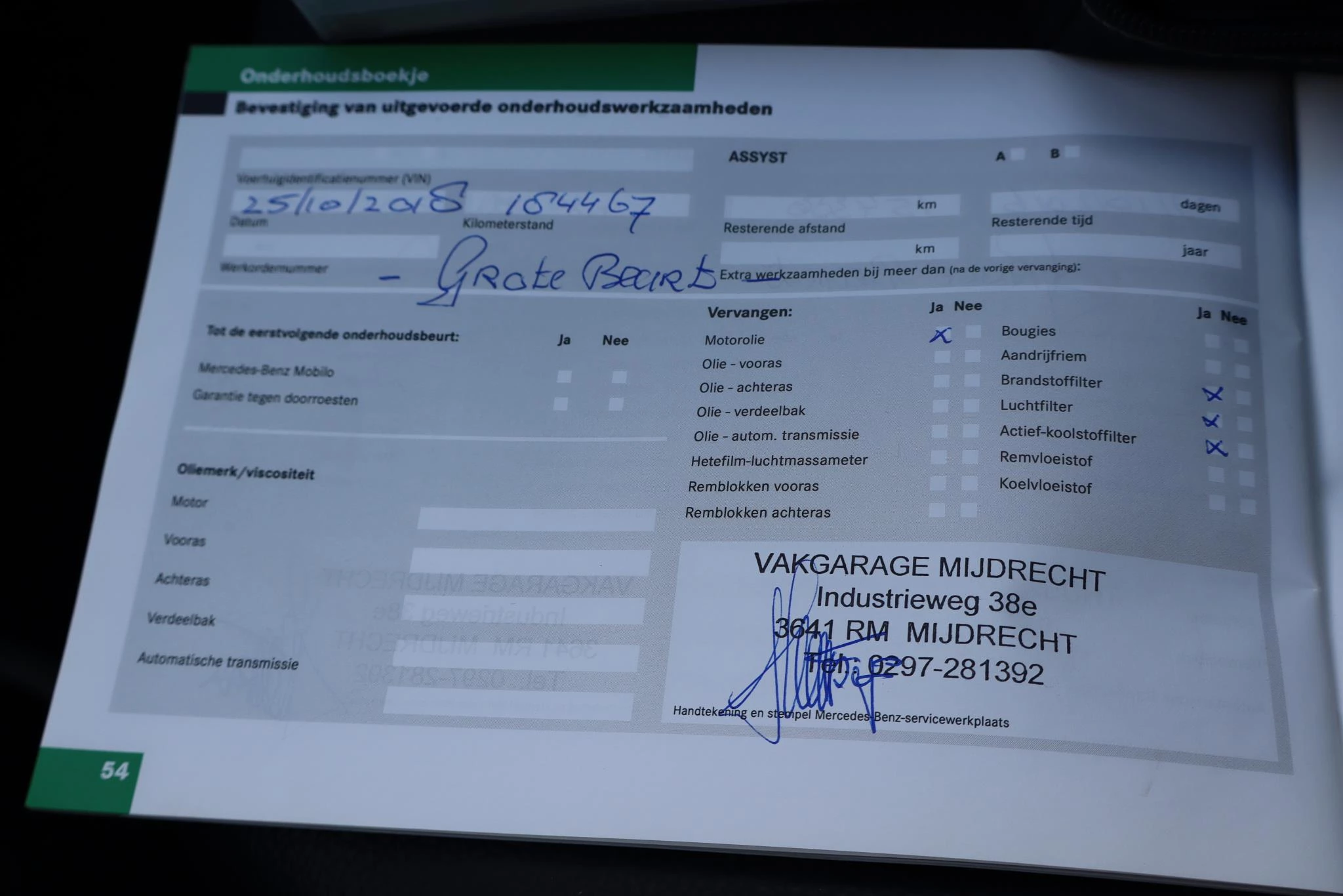 Hoofdafbeelding Mercedes-Benz CLC