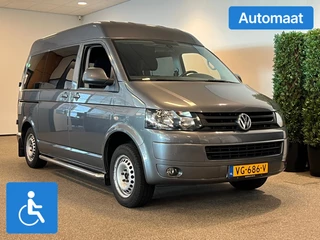 Volkswagen Transporter L1H2 Rolstoelbus Automaat