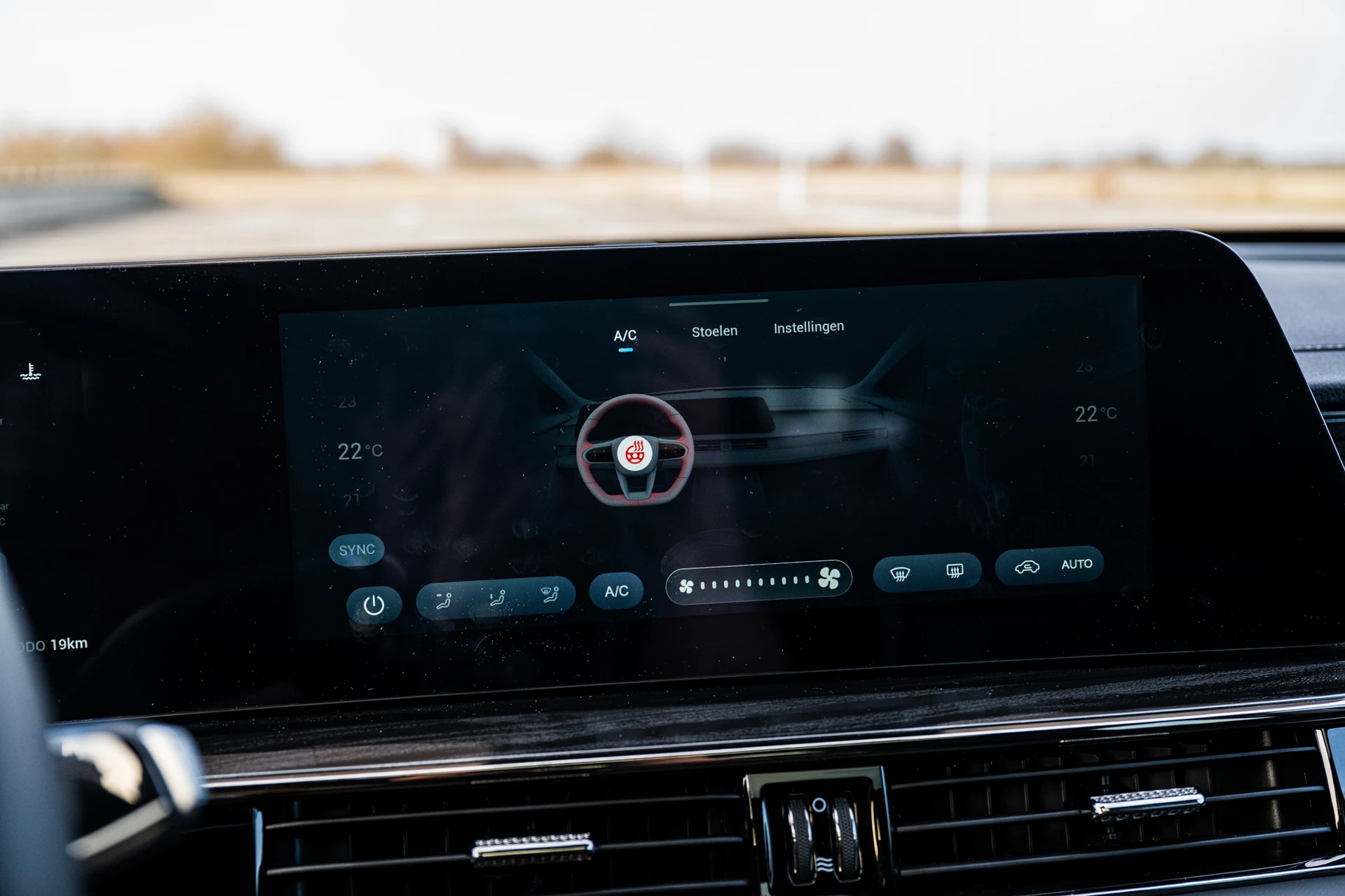 Hoofdafbeelding Omoda 5 SHS