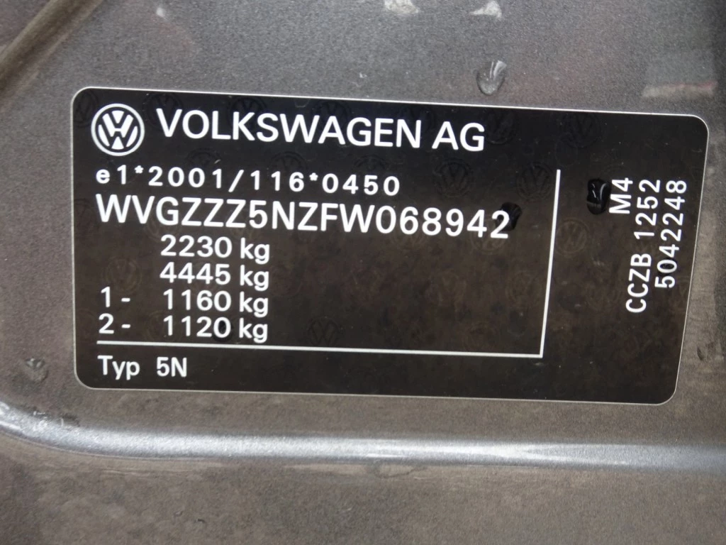 Hoofdafbeelding Volkswagen Tiguan