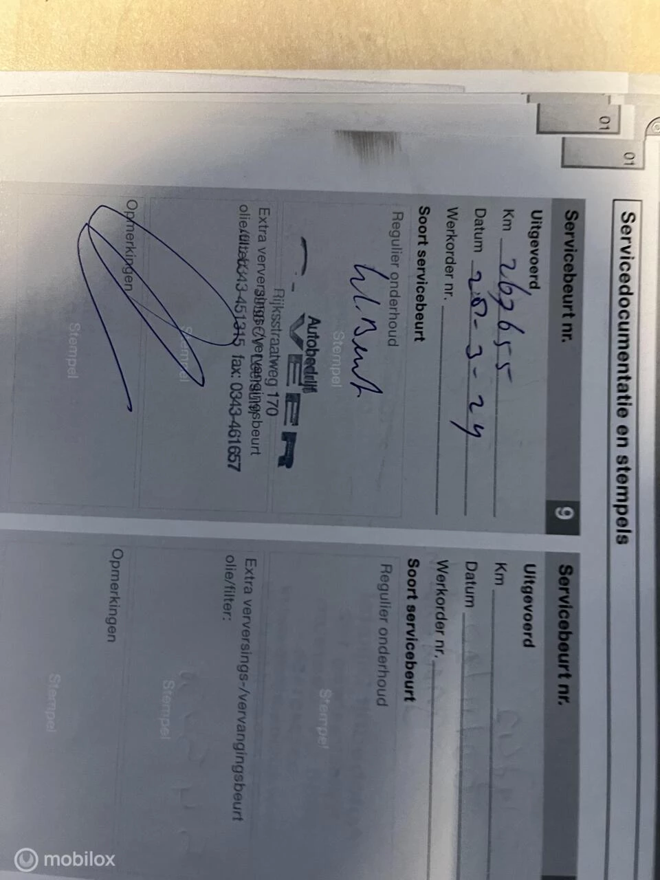 Hoofdafbeelding Volvo V70