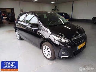 Peugeot 108 1.0 e-VTi Blue Lease