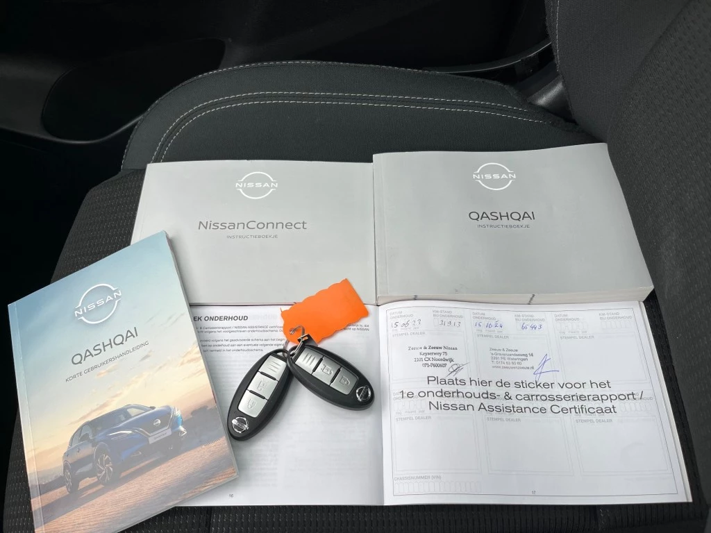 Hoofdafbeelding Nissan QASHQAI