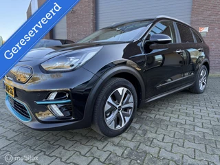 Kia e-Niro ExecutiveLine 64 kWh