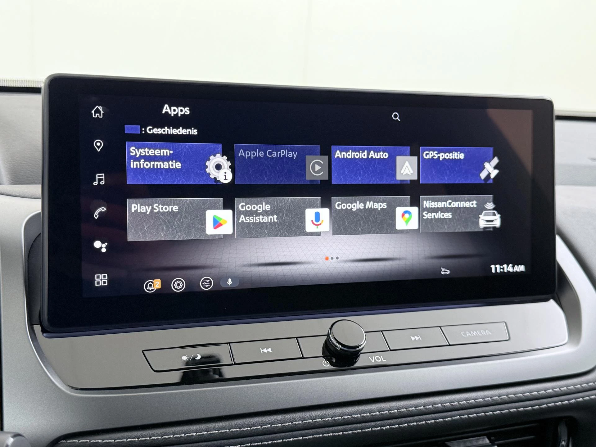 Hoofdafbeelding Nissan QASHQAI