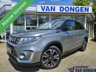 Suzuki Vitara 1.4 Boosterjet Style Smart Hybrid AllGrip | Panoramadak / Navi
