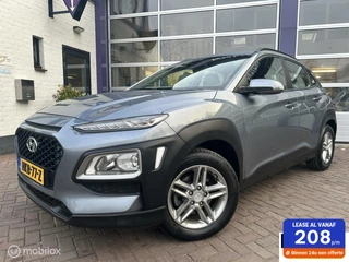 Hyundai Kona 1.0T Comfort * AIRCO * CAR PLAY * ACHTER CAMERA