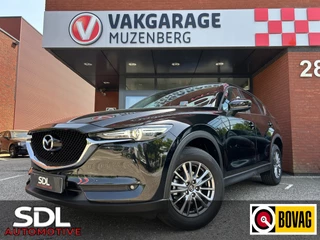 Mazda CX-5 2.5 SkyActiv-G 194 Luxury // FULL LED // HUD // 360 CAMERA // PDC V+A // NAVI + CARPLAY