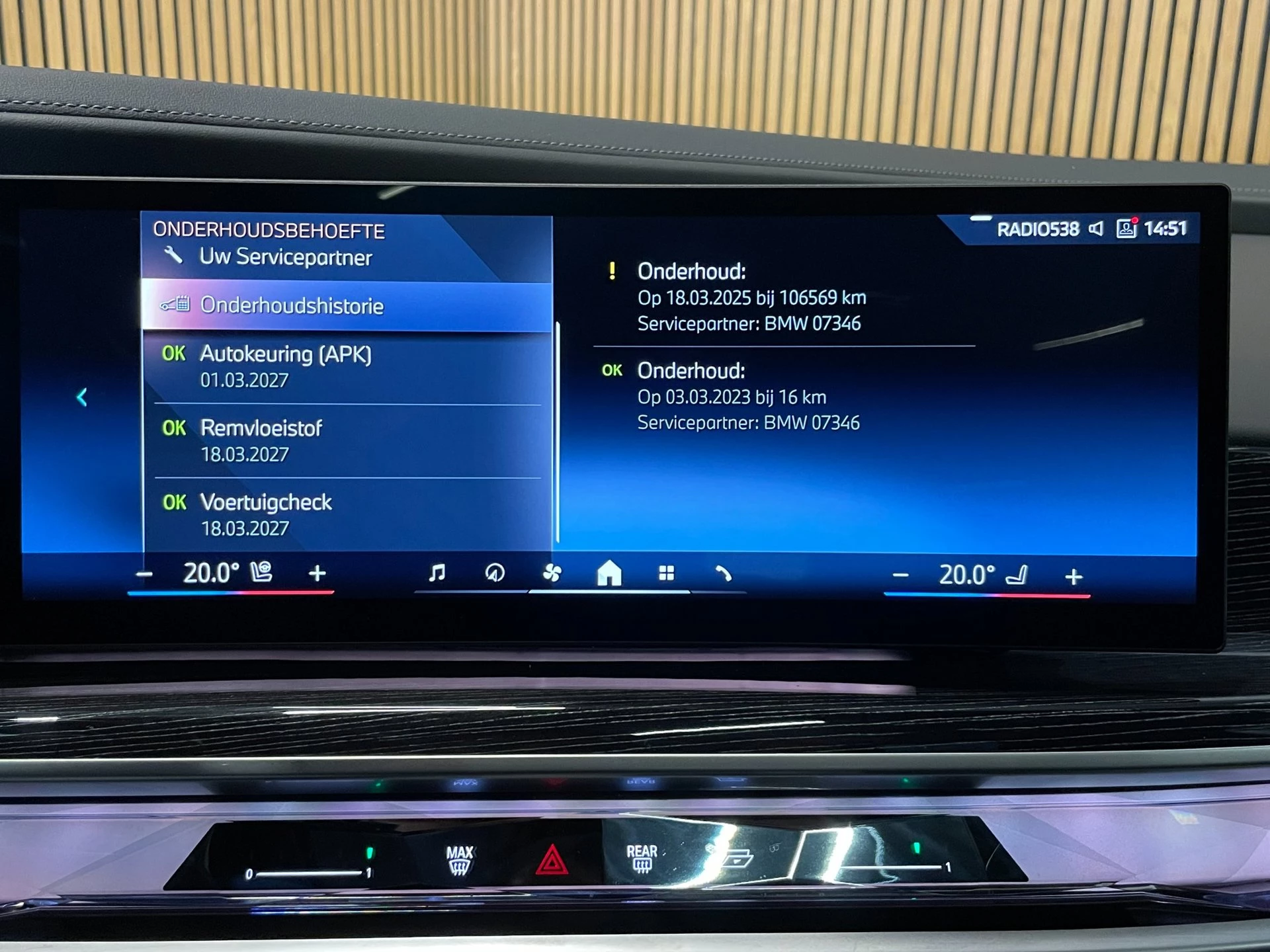 Hoofdafbeelding BMW i7