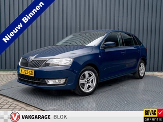 Hoofdafbeelding Škoda Rapid Škoda Rapid Spaceback 1.2 TSI Greentech Ambition Businessline | Stoelverw. | Cruise control | Prijs Rijklaar!!