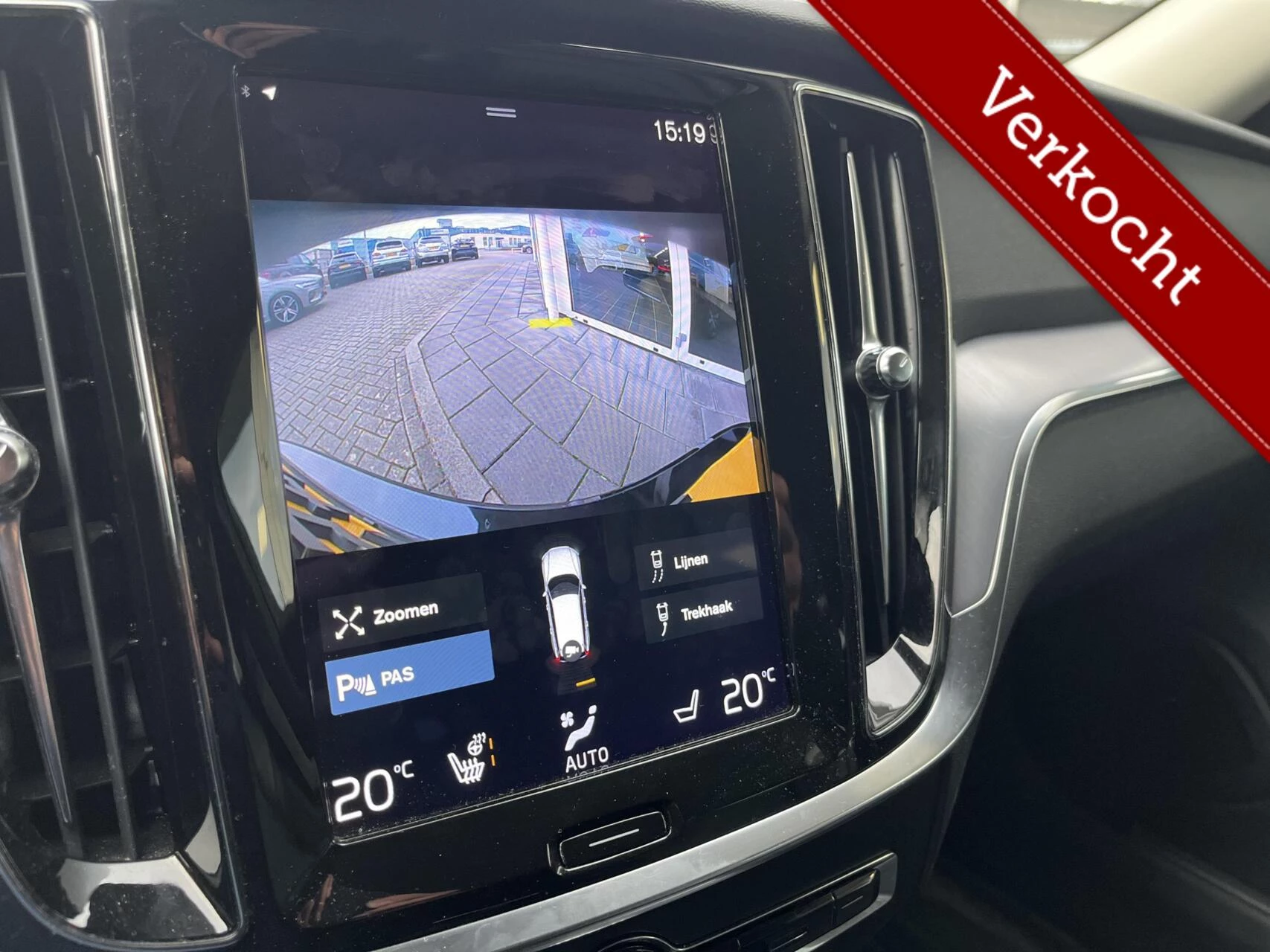 Hoofdafbeelding Volvo V60